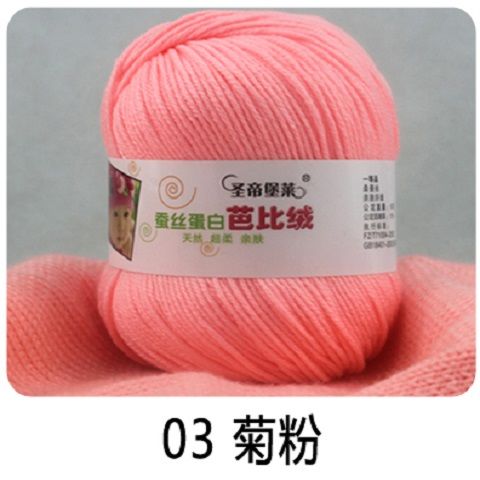 婴儿手工编织新风尚 中粗牛奶棉线材料包打造温馨毛线小物