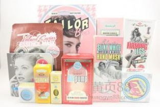 代理黎姿化妆品批发 加盟厂家价格、产品图片与市场前景全解析