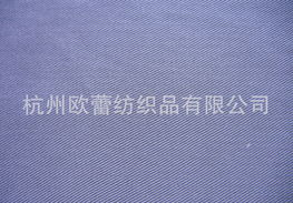 杭州欧蕾纺织品 专业人造纤维产品与化妆品批发一站式采购指南