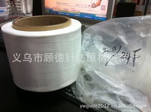 义乌市顾德针纺原材料商行 跨界转型之路——从针纺原料到化妆品批发的战略拓展