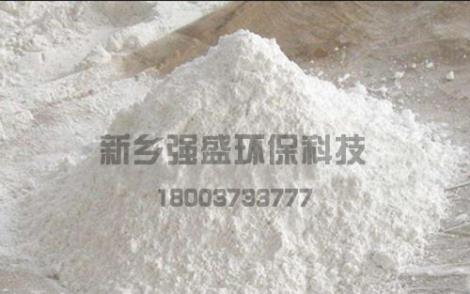 化工原料与针纺织品原料 烽火台商业社区中的产品连接