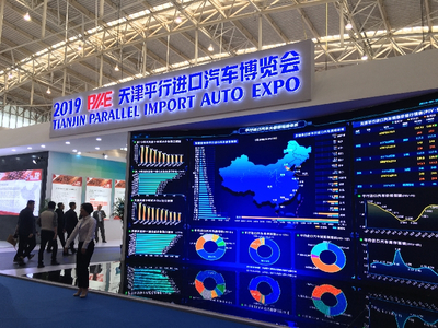 从津洽会看中国展会经济变迁